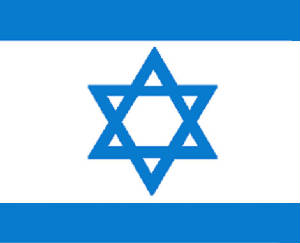Israel.jpg