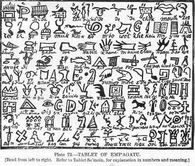 Tablet-of-Empagatu.jpg